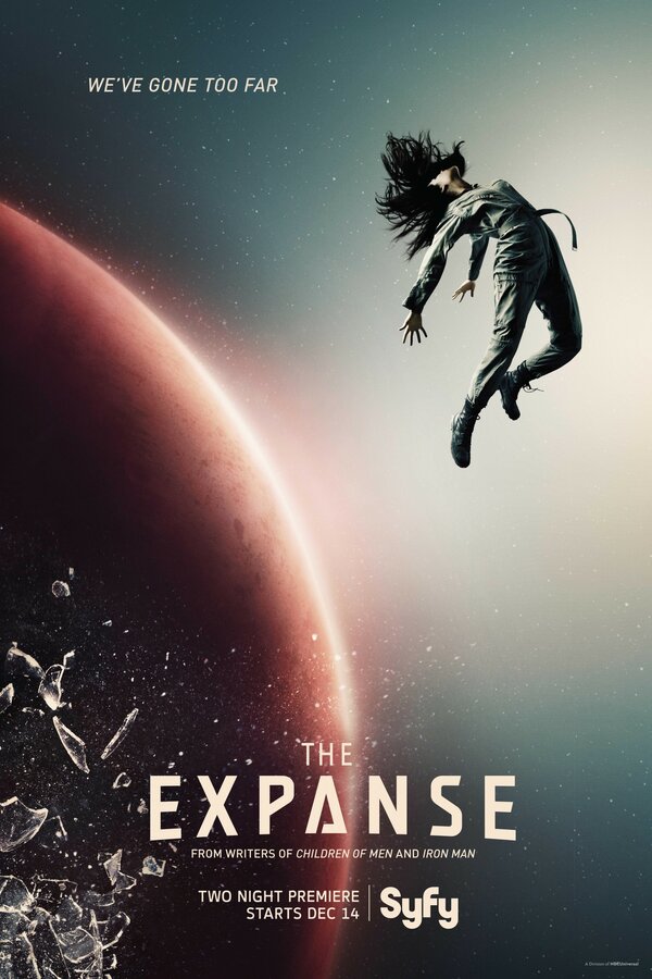 Пространство сериал постер